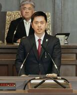 【大阪都構想】維新結束、飲み食い頼み?