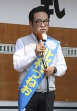 【北村経夫議員の政治資金問題】内輪ビジネス、氷山の一角