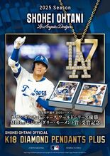 SHOHEI OHTANI OFFICIAL「K18 DIAMOND …