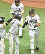 ソフトバンクが王手