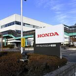 ホンダが真岡の生産拠点跡地に水素燃料電池工場建設　2027年度に稼働予定