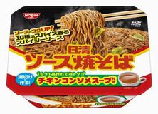 日清、カップ焼きそば回収