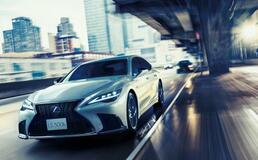 レクサスLS一部改良