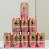 「岩下の新生姜割り」酎ハイ誕生　６日から全国で数量限定発売