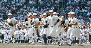 関東第一３―５日大三