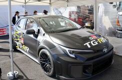 トヨタ、水素車に超電導技術