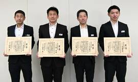 山岳救助4警官 本部長賞