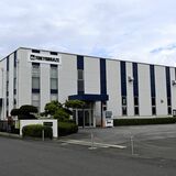 さくらに新工場開設　世界でも珍しい企業の東京ブレイズ　従業員50人に増強計画