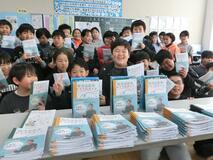 まちの見所 紹介するよ