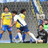 詰め甘く守備崩壊　まだ足りない球際の激しさ　栃木ＳＣ