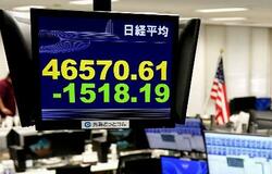 東証、超強気相場からの反動安