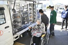 高齢者らの買い物支援
