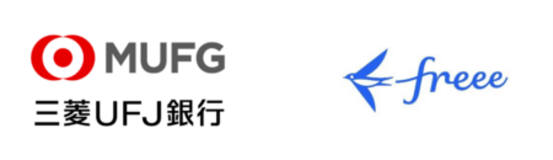 【三菱UFJ銀行】中小企業向け融資サービス「Biz LENDING」、「freee入出金管理サービス」と連携開始