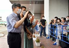 天皇ご一家、那須御用邸入り