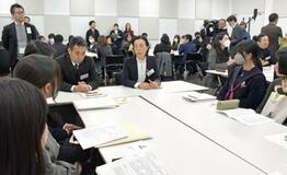 刑事司法知り、進路選択に