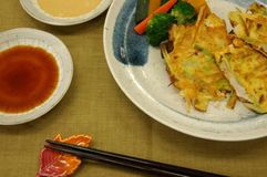 ＜シャキシャキねぎ焼き＞