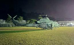 米軍「訓練中に警告表示」