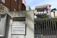 下野市長選で坂村氏推薦　自民県連