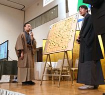 渡辺棋王が７連覇