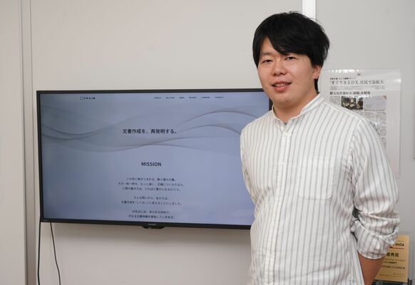 堀口圭さん