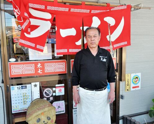 繁盛店をつくり上げた店主の西谷さん