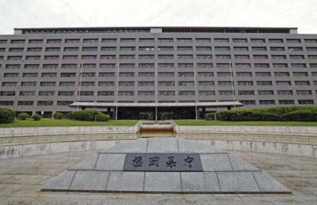 福岡県庁