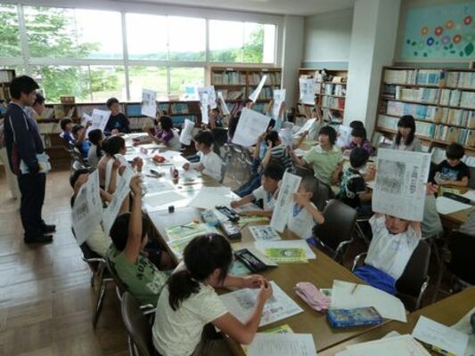 見出しに挑戦／大田原市両郷中央小