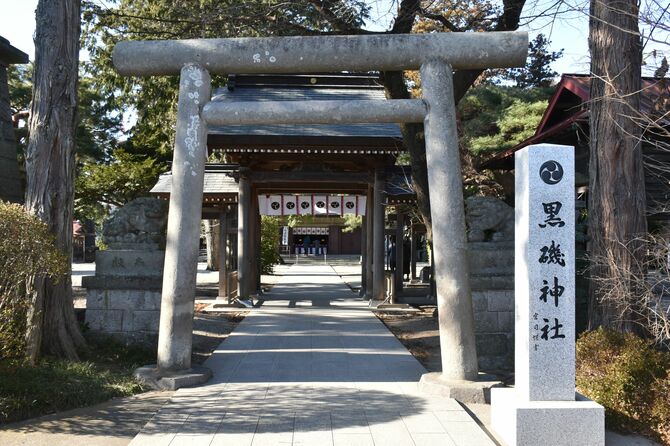 チェックポイントの黒磯神社全景