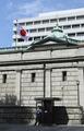 日銀、0・75%に利上げ