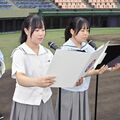 夏の高校野球栃木大会、9日開幕 リハーサルなど入念に