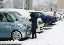 暴風雪、高波に警戒