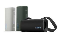 ワイヤレススピーカー好きな場所で音楽を楽しむ