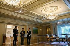 清州市の青南台