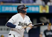 オ５―４ソ（２９日）