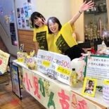 レモネード販売で小児がん患者ら支援　愛娘を白血病で亡くした大田和さん「…