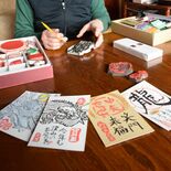 年賀状は出す？出さない？　下野新聞ウェブ調査　届くと「うれしい」８割