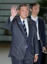 出馬は「職務に支障出ぬよう」
