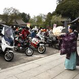 ライダー集結、安全祈願　真岡の大前神社で県内外300人が交流、演奏会も…