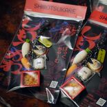しもつかれチャーム初お披露目　具材をフィギュアに　イベントで10個ずつ…