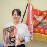 県警剣道大会でダブル優勝　栃木署刑事２課の塩澤さん