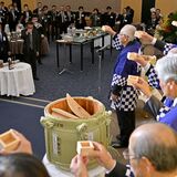 企業経営者ら、地酒を手に新春祝う　しもつけ21フォーラム賀詞交歓会