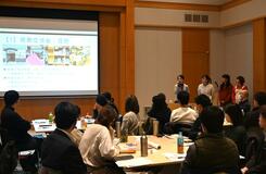 地域おこし活動成果発表