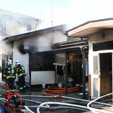 宇都宮の貸家で火災 焼失面積が判明