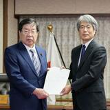 証拠開示ルールを新設