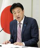 ３文書改定 発想大胆に