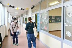 旧足利西高を一般公開