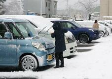 暴風雪、高波に警戒