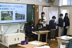 環境学習題材にオンライン交流　