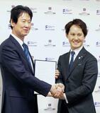 東京科学大病院と医療連携