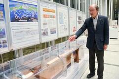 命守る時間、１秒でも長く